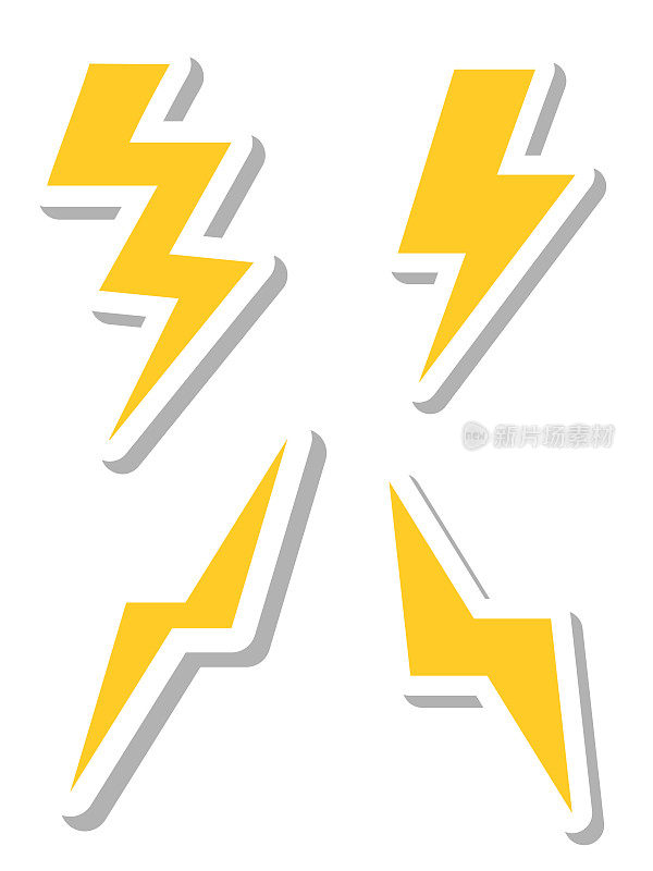 Lightning, radio wave set illustration, sticker style